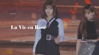 GMA190123 아이즈원 안유진 - 라비앙로즈 | AN YUJIN - La vie en Rose (4K)