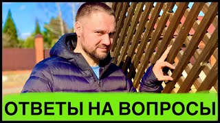 БРОСИЛ ПИТЬ АЛКОГОЛЬ! АЛКОГОЛЬНАЯ ДЕПРЕССИЯ! ОНАНИЗМ И ПОРНО! ОТВЕТЫ НА ВОПРОСЫ!