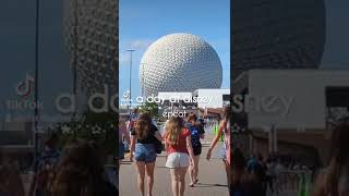 a day at disney: epcot