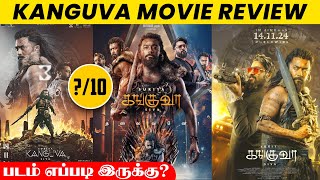 Kanguva Movie Review Tamil, Kangana Public Review Tamil, Suriya, Siva, DSP,