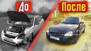 КУПИЛ САМУЮ ДЕШЁВУЮ ПРИОРУ \ ПЕРЕВЕРНУЛИ? ЧТО ЖЕ ПРОИЗОШЛО?!