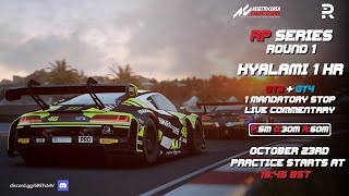 Racing Pals | RP Series Season 6 | Round 1 | Kyalami 1 Hour