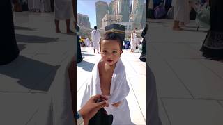 Kid in kaaba #cutebaby #hajjlive#hajjlive2024 #haramsharif #cutebaby