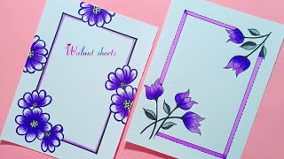 Border Designs/Project Front Page Designs/Project Work Design/Notebook/File Decoration Ideas