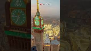 A Stunning Aerial view of Masjid Al Haram | مسجد الحرام کا ایک دلکش فضائی منظر