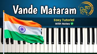 Vande Mataram | Easy Tutorial With Notes