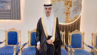 حفل زواج الشاب : محمد بن ناجي بن مرزوق النفيعي