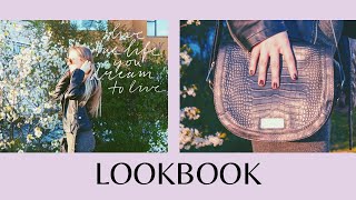 LOOKBOOK | Бюджетный вариант