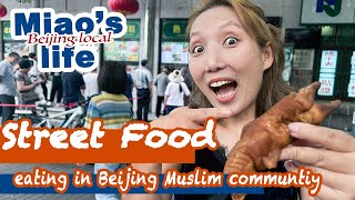 I am in Beijing's Halal Food Heaven: which food is a real Beijing snack, and which one is a NO