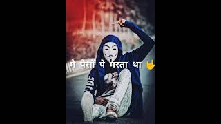 #Shorts Boys Attitude shayri || Boys Atitude shayri what'sapp status || By Gourav Choudhary ||