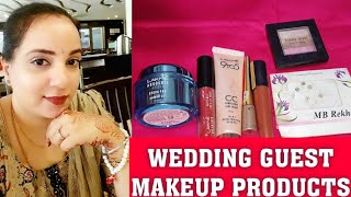 Simple Makeup look/Lakme Cc cream/Makeup For Girls/Makeup Kit for Beginners/DDAILY REVIEW