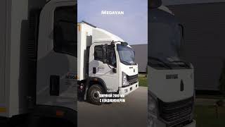 Фургон Sinotruk Homan H3 4x2 CNG