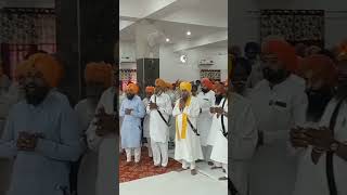 ਅਰਦਾਸ || Ardas ||