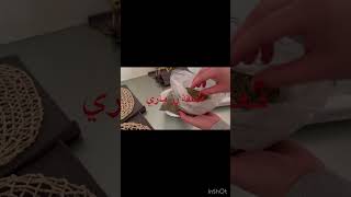 اطالة الشعر في شهر واحد وملء الفرغات👌🏻