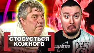 Касается каждого ► Свёкр для собственной жены