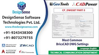 CP DWGSET Part 3 of 3 (English): Drawing Settings Dashboard (BRICSCAD) in CADPower