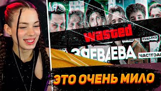 Акулич смотрит: СПАСИБО ЗА ЛЕТО! (ft. хазяева)