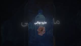 آبی ممزی abi mamazi.