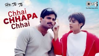 Chhai Chhapa Chhai Lyrical - Hu Tu Tu | Lata Mangeshkar & Hariharan | Sunil Shetty, Tabu