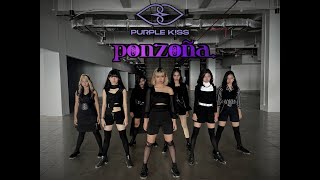 퍼플키스(PURPLE KISS) 'Ponzona Dance Cover by. HeyMisty