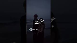 آهنگ جدید ایرانی خیلی عالی _#love