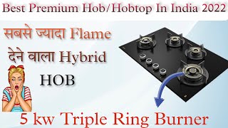 Hafele Hob | Best Hob In India 2022 | Zeta 480 Hob | Hybrid Technology With 5 KW Burner