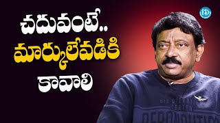 RGV Mind Blowing Speeches about Blind Beliefs | RGV Truths | Ram Gopal Varma | Ramuism