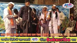 Jagran gondhal - आई आंबिकेचा गोंधळ मांडला भोळ्या भक्ताच्या घरी - Khandoba jagran - angat yene