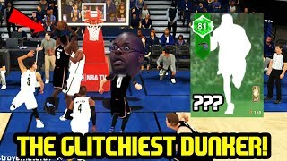 THE GLITCHIEST DUNKER IN THE GAME! EMERALD CHEATCODE! NBA 2K18 MYTEAM SUPERMAX