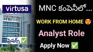 MNC work from home jobs 2024 || top mnc remote jobs|| no calling || no sales || hyderabad jobs