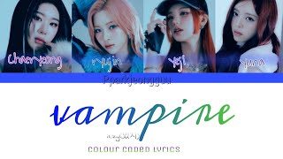 ITZY 있지 - `VAMPIRE` (COLOUR CODED LYRICS)