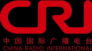 CRI  CINA RADIO INTERNATIONAL