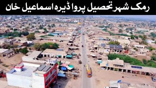 Ramak City Drone Views vlog 2023 | Ramak Di Khan