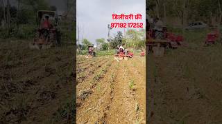 घर तक फ्री पहुंचा कर दे रहे रोटावेटर #kisan #agriculture #rotavator #tractor