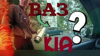 DODGE CARAVAN С НУЛЯ #3/ KIA RIO ИЛИ ВАЗ?/КТО БЫСТРЕЙ? тазы валят тест драйв