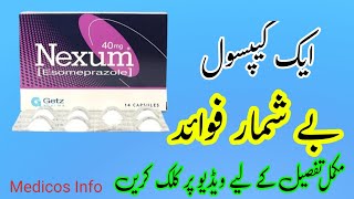 nexum capsule 40 mg uses in urdu| Esomeprazole | How to use nexum capsule | side effects