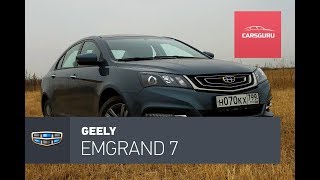 Geely Emgrand 7. Приюти иммигранта в своем гараже.