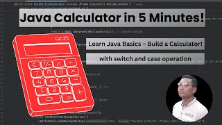 Simple Calculator in Java Using Switch Case | Java Programming for Beginners @QuantumRankOfficial‬