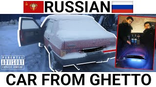 🔞GHETTO RUSSIAN CAR - VAZ DD (99) | HOME IRL VIDEO | СЕВЕРНЫЙ, ПОЛЯРНЫЙ VLOG