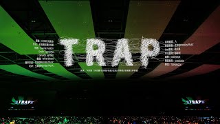 【TransForm Project】 "TF FAMILY NEW YEAR LIVE 2024💐Blooming"《Trap》｜Pure Version(Day1)