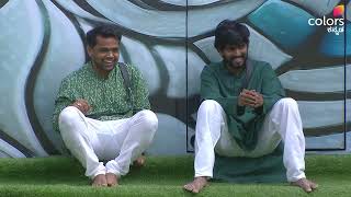 BBK 11: ಇವರ ಮಸಲತ್ತಿಗೆ ಉರುಳುತ್ತಾ ಅರಸನ ಕೋಟೆ? | Bigg Boss Kannada | Chittara