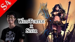 【PROADC】S4 TSM WildTurtle Sivir 希維爾 Mar. 14 17/2/7