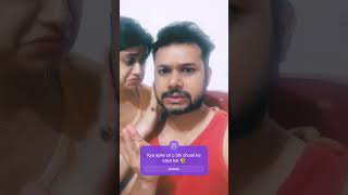 Churel ka saya 🙈,||SSD|| #comedy #funny #husbandwifefun #couple #ytshorts #ytshortsviral #jokes