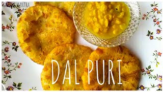 Dal Puri Recipe | Masala Dal Puri | Easy and Delicious