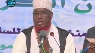 siday uqiimayn jireen salafkii bisha ramadaan | sh Maxamed Umal