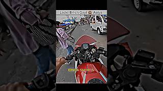 @aalyanvlogs1299 Ladki Bach Gayi 🙊🥵💥 Aalya vlog|#shorts #bike #motorcycle #viral #crash #girl #ktm