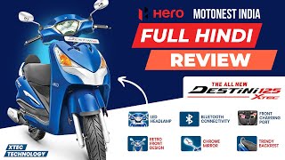 New 2022 Hero Destini 125 XTec Details Hindi Review | First Impressions | Price New Features Mileage