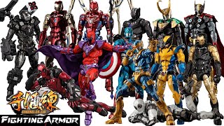 ***see newer video*** Every Sen-Ti-Nel Co. Marvel Fighting Armor Comparison List