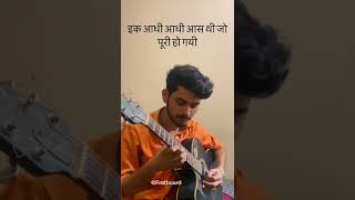 Tere Bina | HeroPanti | Acoustic Guitar lead | Shubham Srivastava  #guitar #shorts #tabs