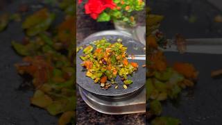 Hiravya mirchicha thecha | #easyandquickrecipe #thecharecipe #shortvideo #shorts #viralvideo